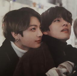 taekook